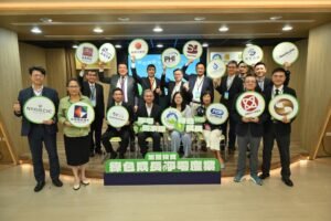 台湾環境部「百億元グリーン成長基金」が本格始動。第1弾の共同投資パートナー12社が正式に決定。